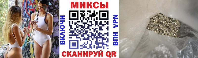 купить  цена  Реутов  Бутират BDO 33% 