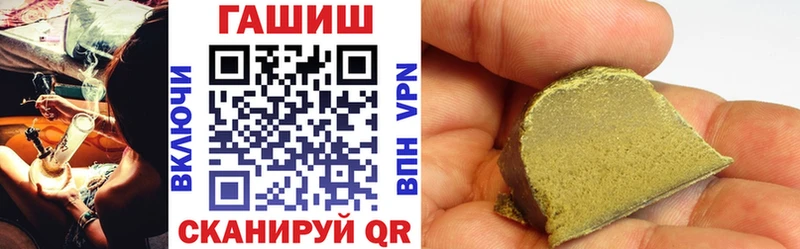 ссылка на мегу ССЫЛКА  Реутов  ГАШИШ AMNESIA HAZE 