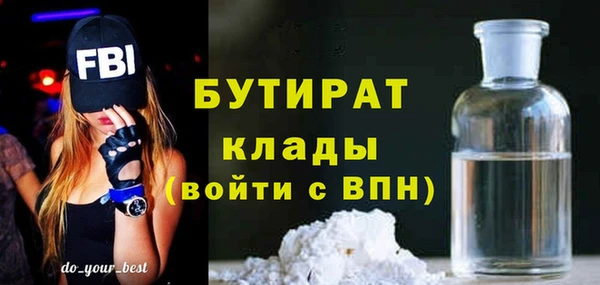 a pvp Каменногорск