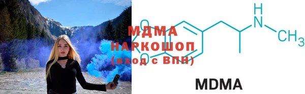 a pvp Каменногорск