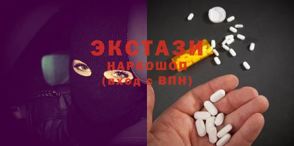гидропоника Кинешма