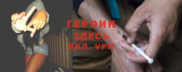 apvp Киренск