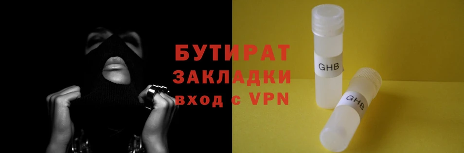 ALPHA-PVP Карпинск