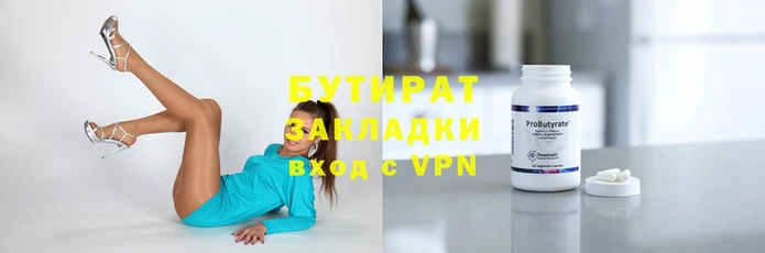 a pvp Каменногорск