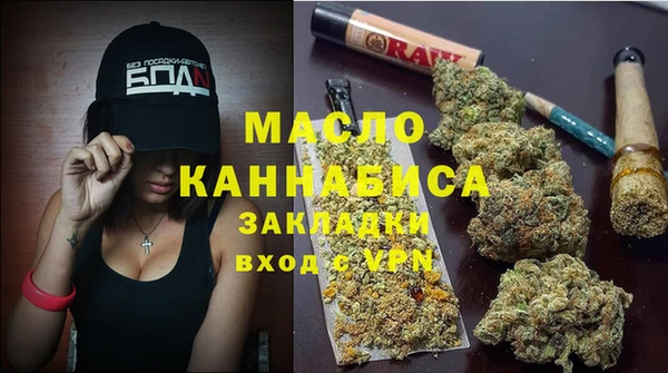 apvp Киренск