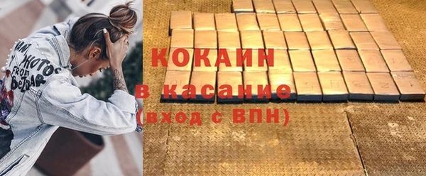 a pvp Каменногорск