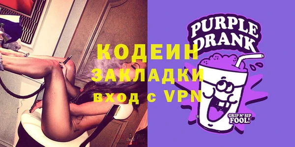 прущий лед Карталы