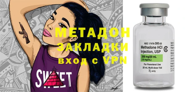 2c-b Каменка