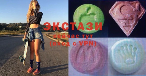 шишки Киреевск