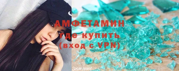 a pvp Каменногорск