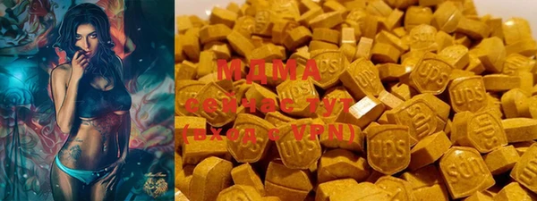 ALPHA-PVP Карпинск