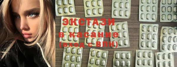 гидропоника Кинешма