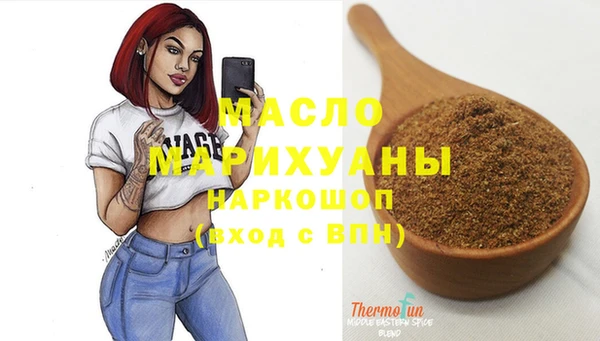 шишки Киреевск