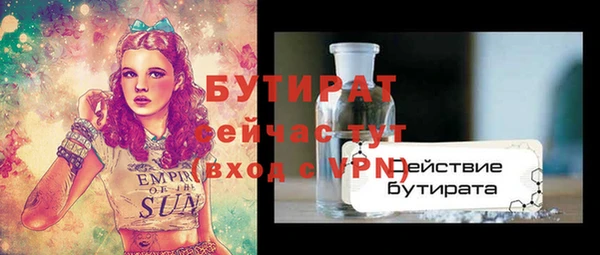 a pvp Каменногорск