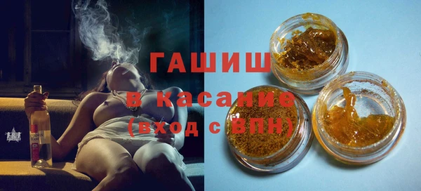 прущий лед Карталы