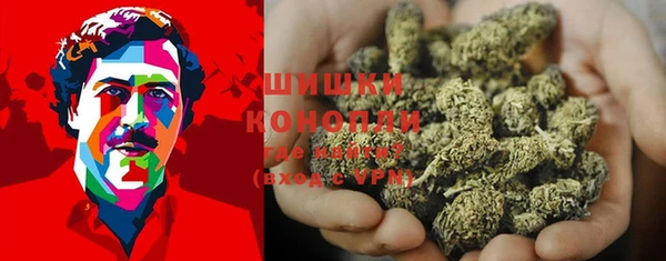 кристаллы Каменск-Шахтинский