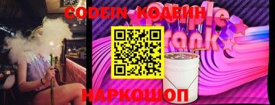 круглые Брянск