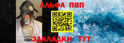 крисы Боровичи