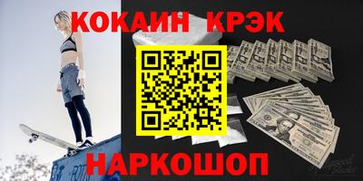 герыч Братск
