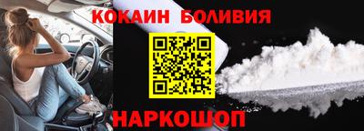 круглые Брянск