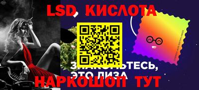 круглые Брянск