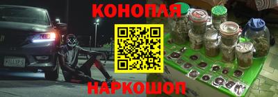 круглые Брянск