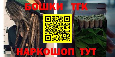 герыч Братск