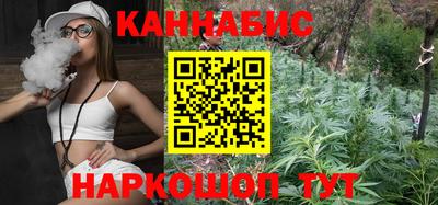 круглые Брянск