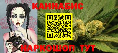 круглые Брянск