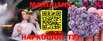 крисы Боровичи