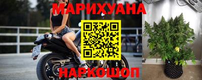 герыч Братск