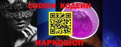 круглые Брянск