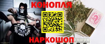 круглые Брянск