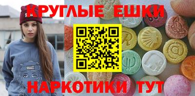 крисы Боровичи