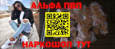 крисы Боровичи