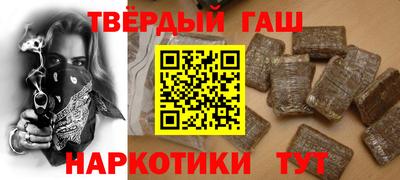 круглые Брянск
