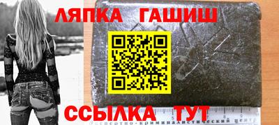крисы Боровичи