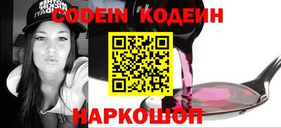 круглые Брянск