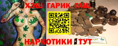 крисы Боровичи