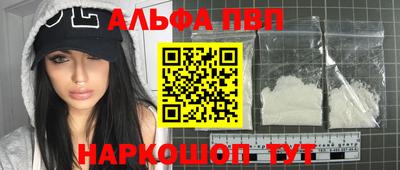круглые Брянск
