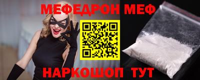 герыч Братск