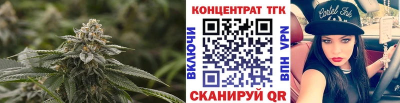 MEGA   что такое наркотик  Реутов  Дистиллят ТГК концентрат 